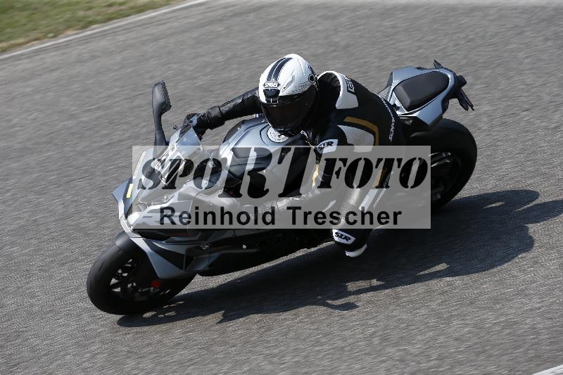/29 26.07.2026  PROMAX ADR/Gruppe gelb/50